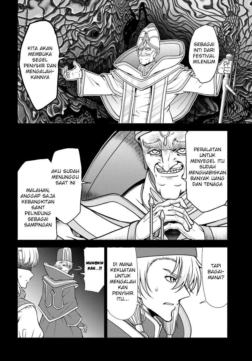 Tenohira Kaitaku Mura de Isekai Kenkokuki: Fueteku Yome-tachi to Nonbiri Mujintou Life (fix) Chapter 54 Gambar 21
