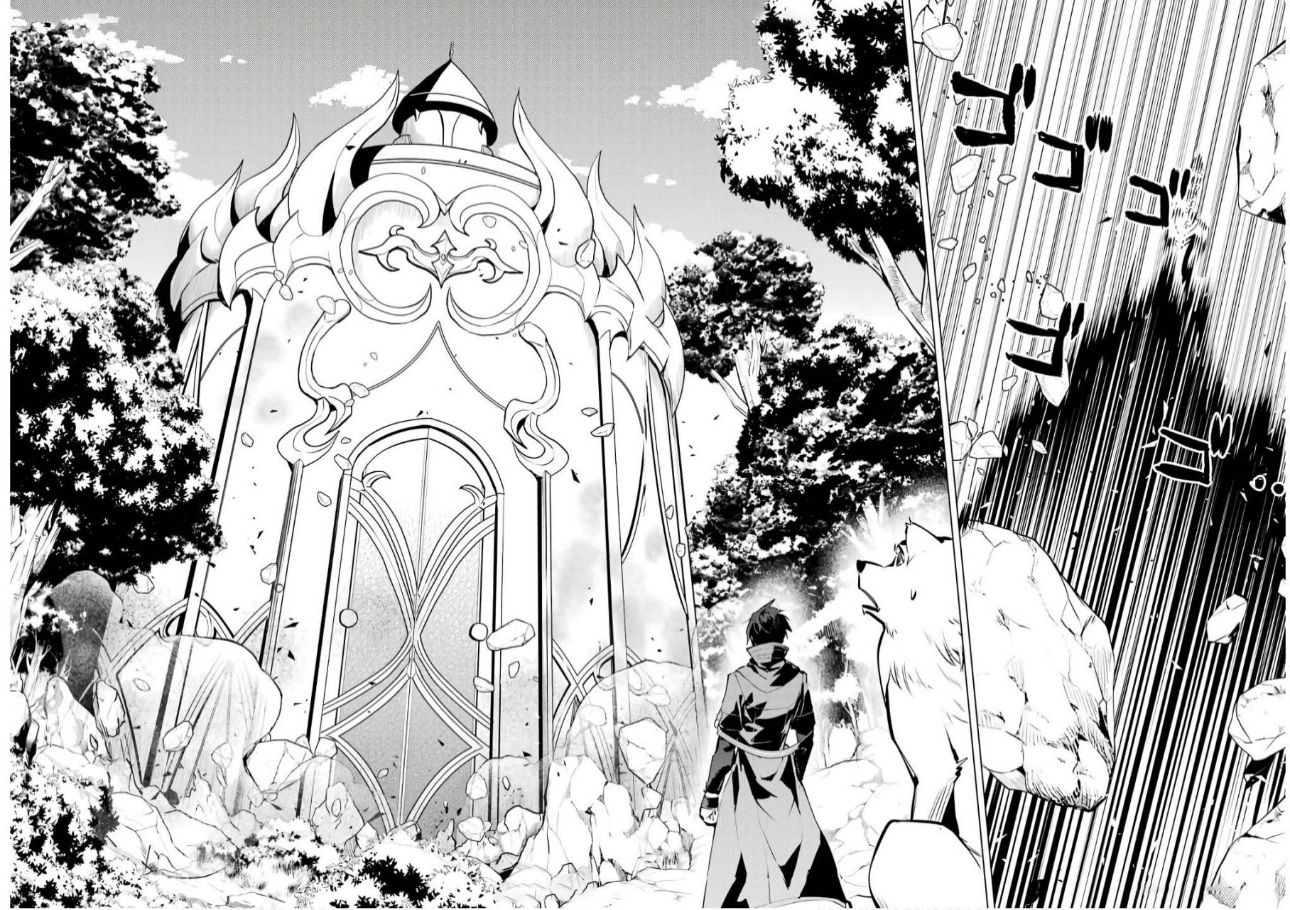 Tensei Kenja no Isekai Raifu Chapter 75.2 Gambar 28