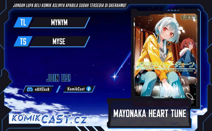 Komik Mayonaka Heart Tune Chapter 41 gambar 1