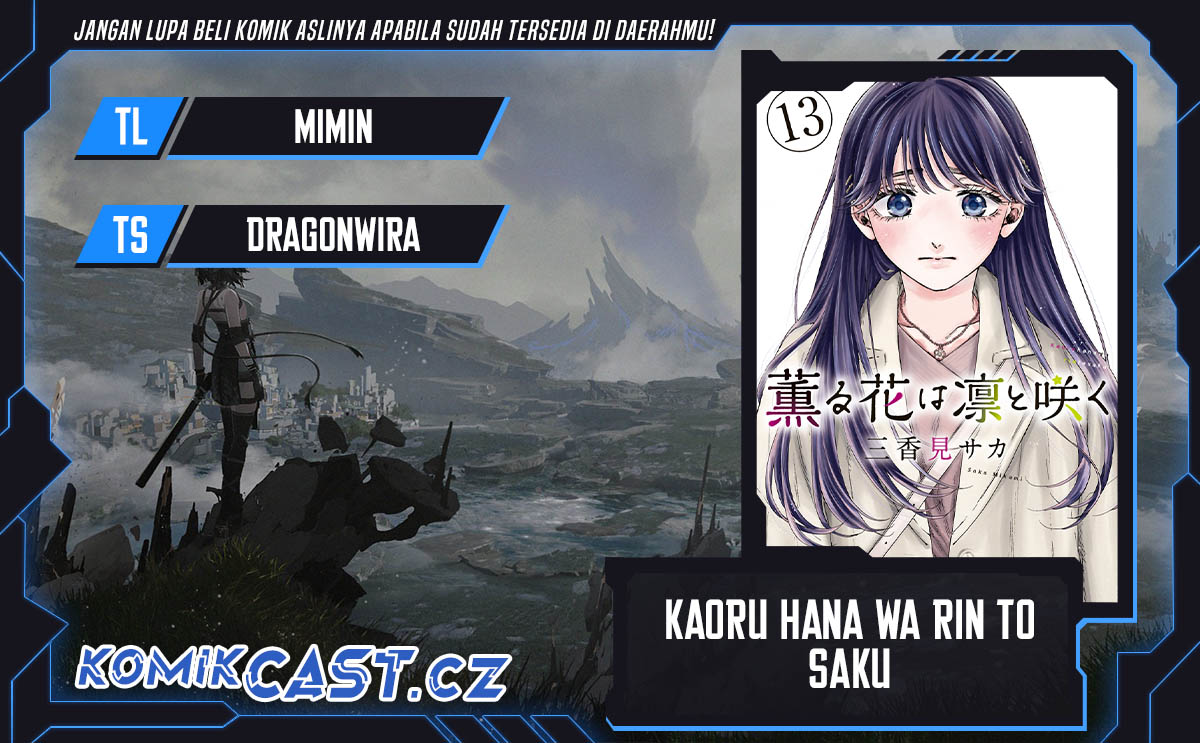 Komik Kaoru Hana wa Rin to Saku Chapter 98 gambar 1