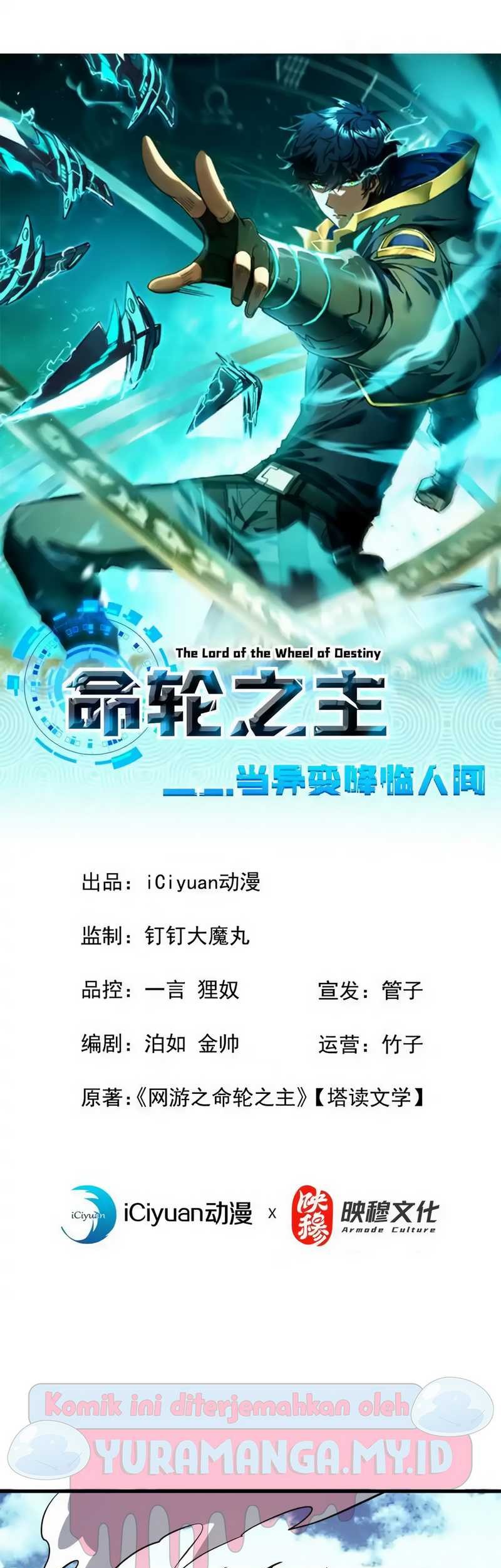 Manhua The Lord of the Wheel of Destiny Chapter 40 gambar 2