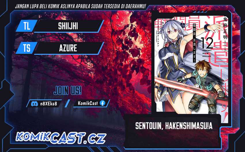Komik Sentouin, Hakenshimasu! Chapter 55 gambar 1
