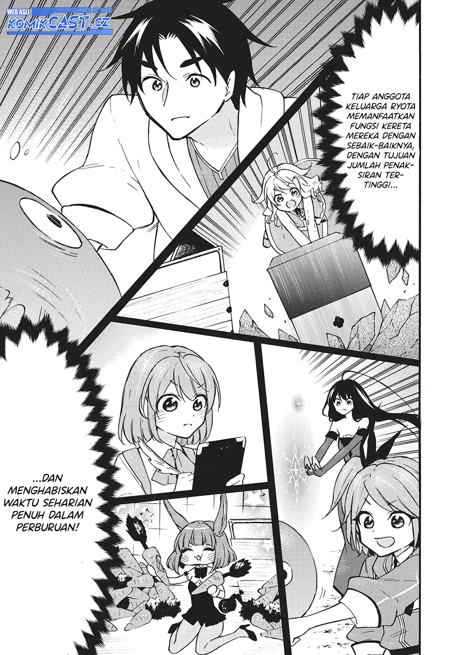 Level 1 dakedo Unique Skill de Saikyou desu Chapter 57 Gambar 10