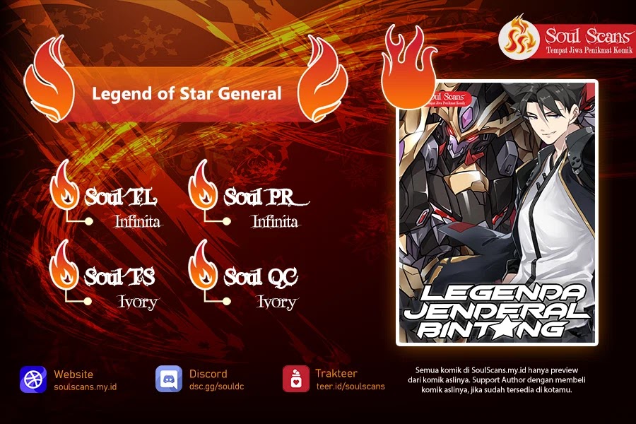 Komik Legend of Star General Chapter 244 gambar 1