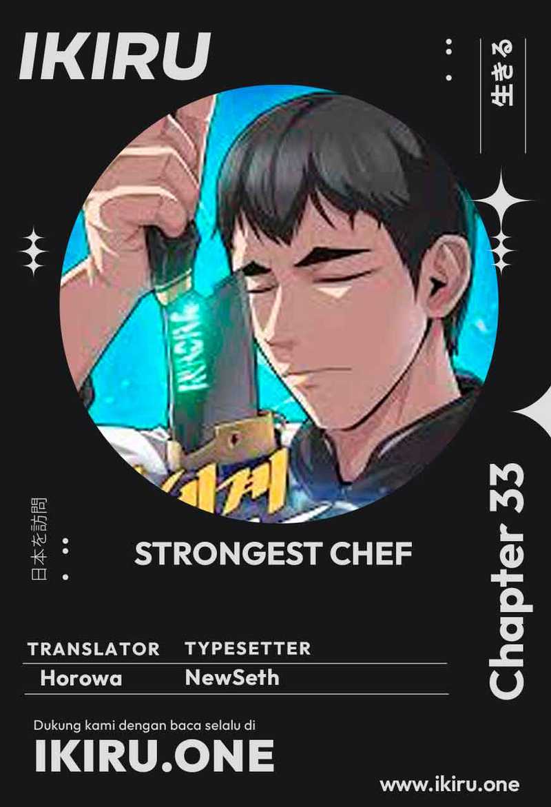 Komik The Strongest Chef in Another World Chapter 34 gambar 1