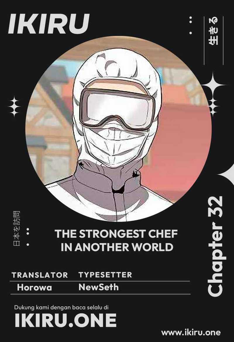 Komik The Strongest Chef in Another World Chapter 32 gambar 1