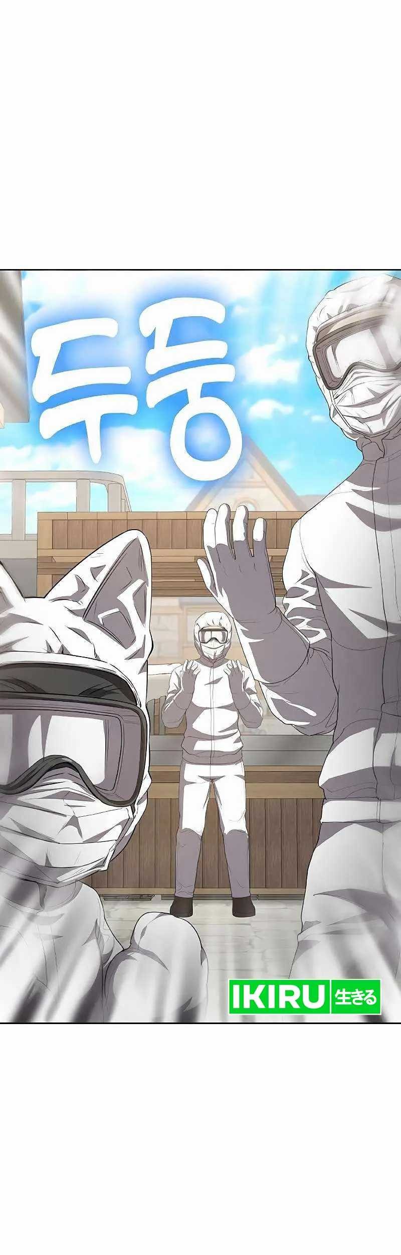 Manhwa The Strongest Chef in Another World Chapter 32 gambar 2