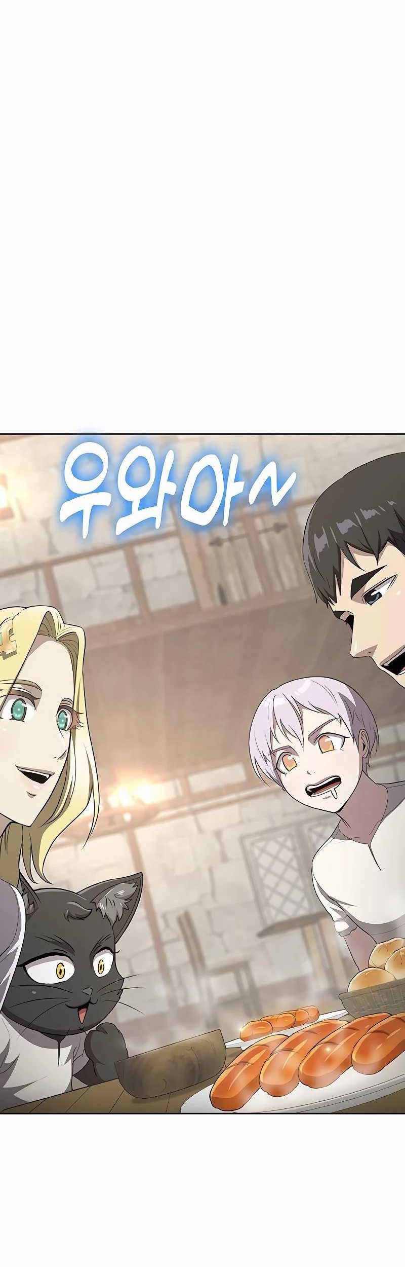 The Strongest Chef in Another World Chapter 31 Gambar 45