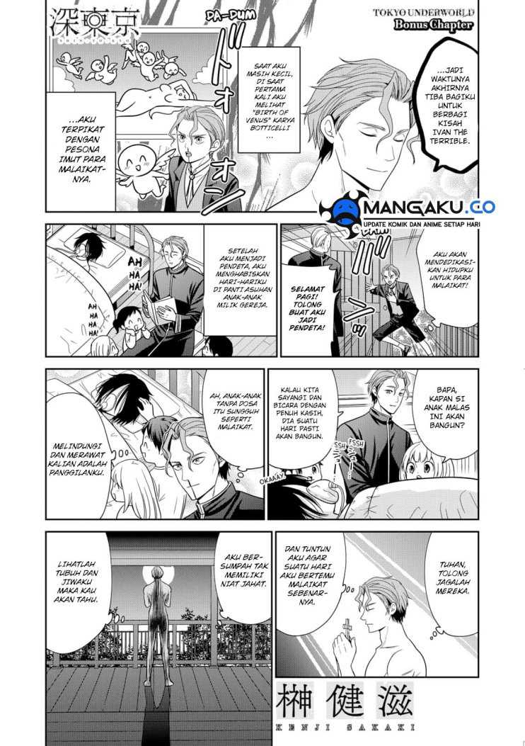 Manga Tokyo Underworld Chapter 92.5 gambar 2