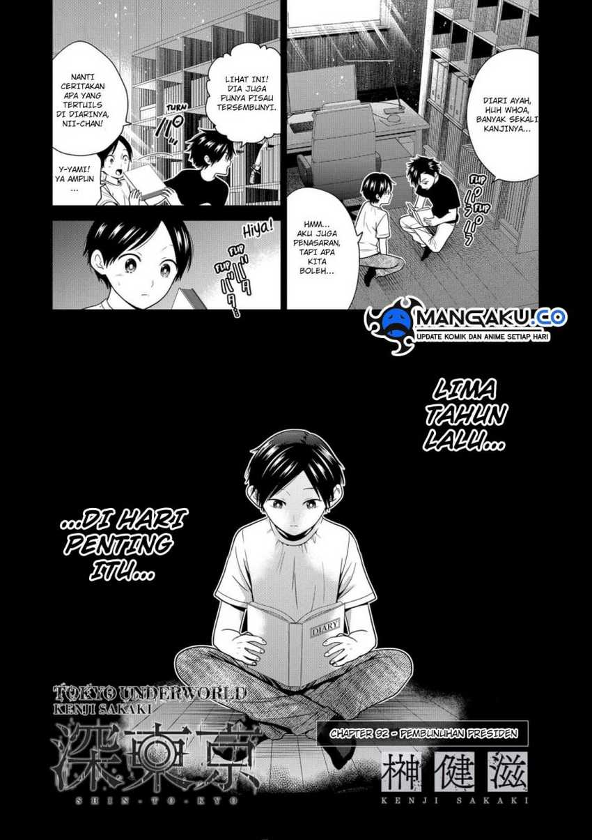 Manga Tokyo Underworld Chapter 92 gambar 2