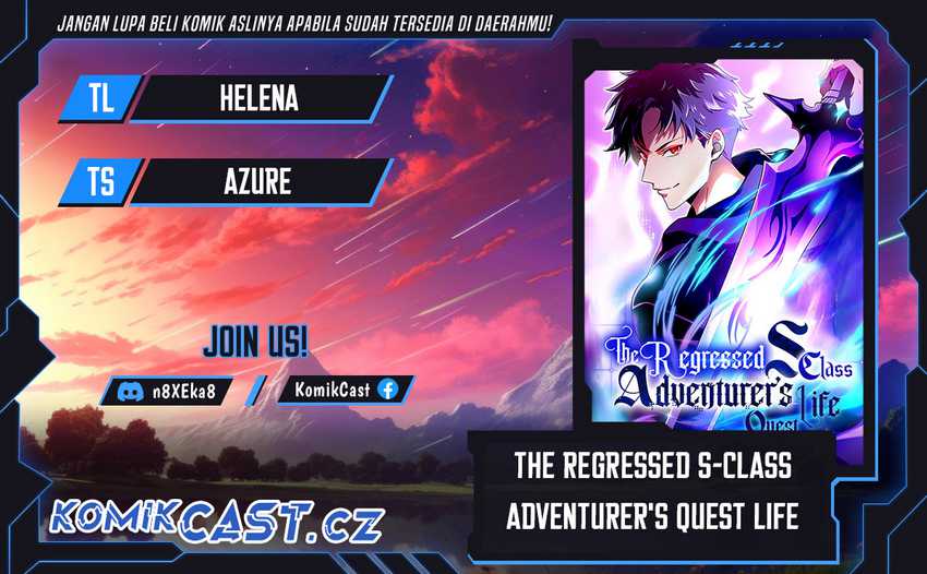 Komik The Regressed S-Class Adventurer’s Quest Life Chapter 33 gambar 1
