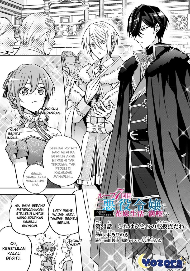 Manga The Villainess Wants to Enjoy a Carefree Married Life in a Former Enemy Country in Her Seventh Loop! Chapter 23 gambar 2