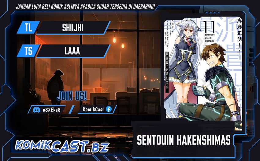 Komik Sentouin, Hakenshimasu! Chapter 56 gambar 1