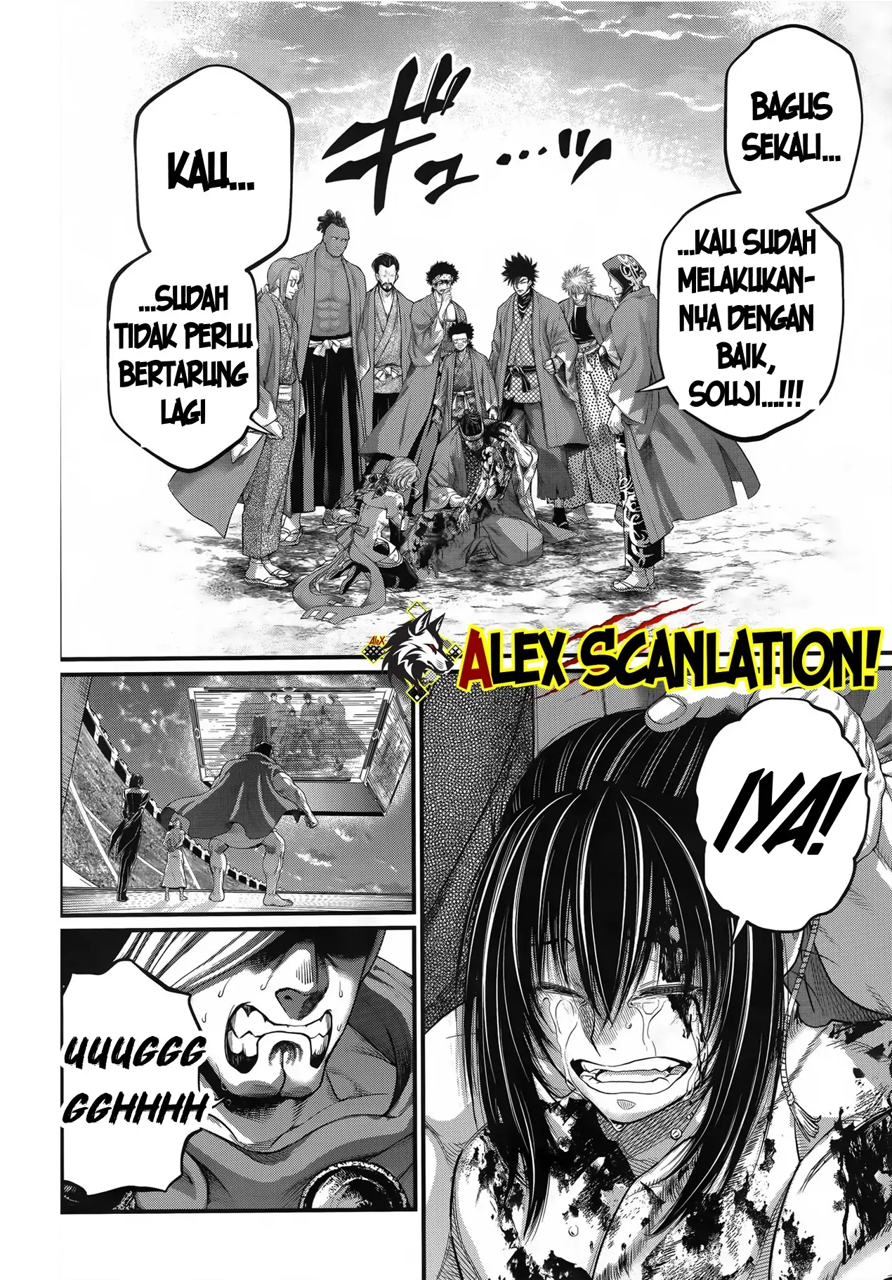 Shuumatsu no Valkyrie Chapter 96 Gambar 20