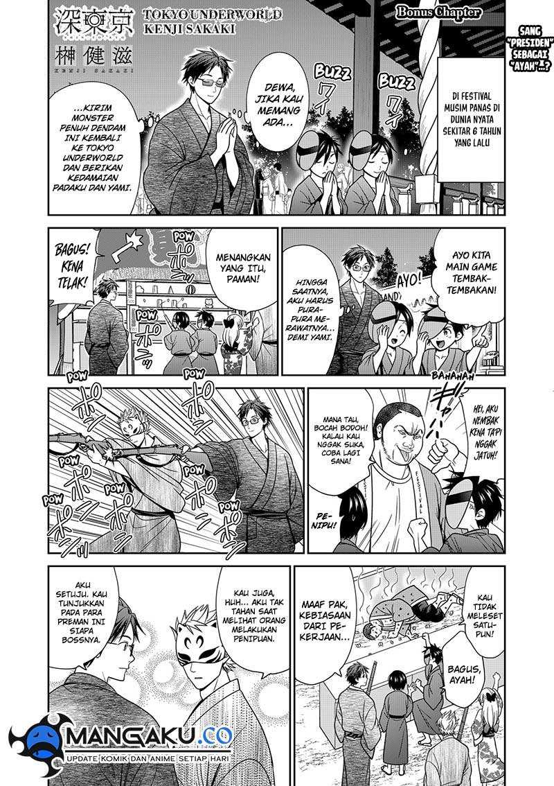 Manga Tokyo Underworld Chapter 93.5 gambar 2