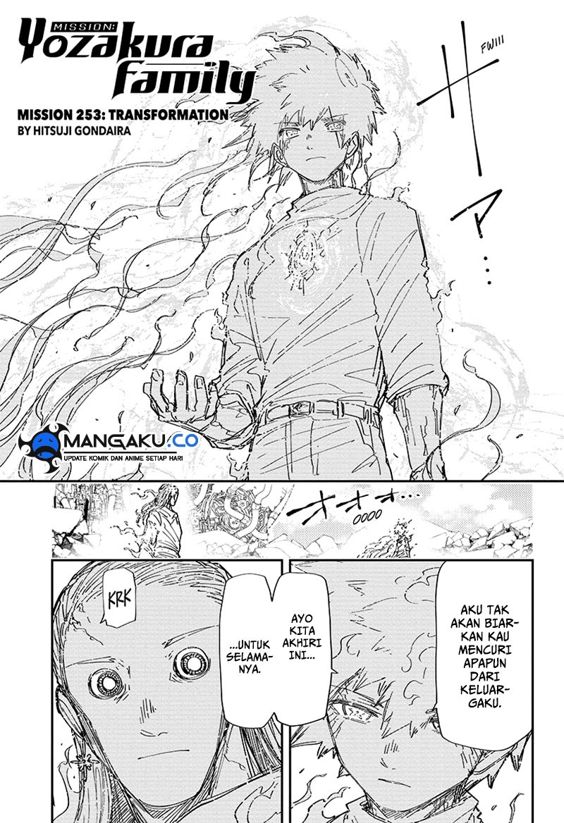 Manga Mission: Yozakura Family Chapter 253 gambar 2