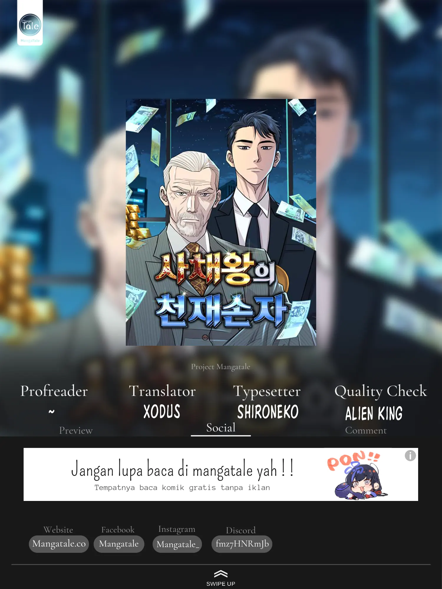 Komik Genius Grandson of the Loan Shark King Chapter 13 gambar 1