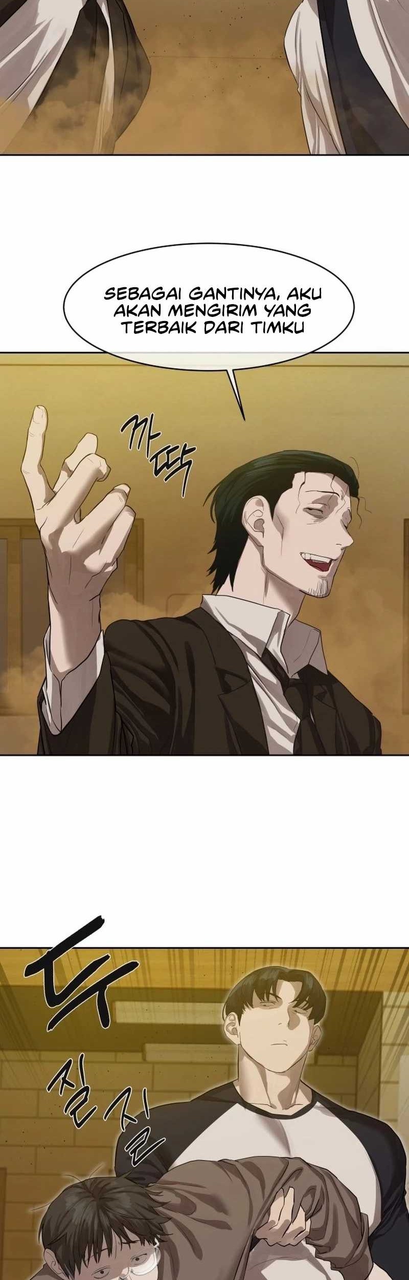 Manhwa Special Civil Servant Chapter 24 gambar 2