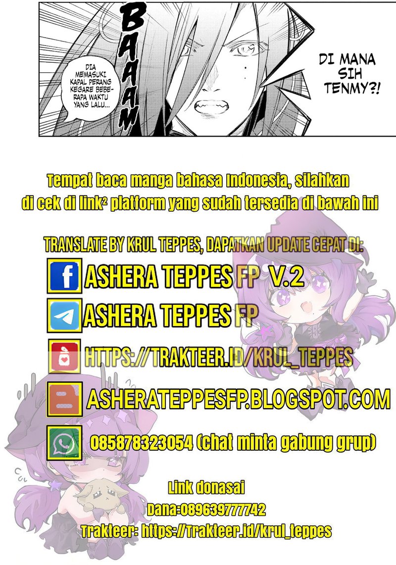 Sousei no Onmyouji Chapter 116.1 Gambar 18