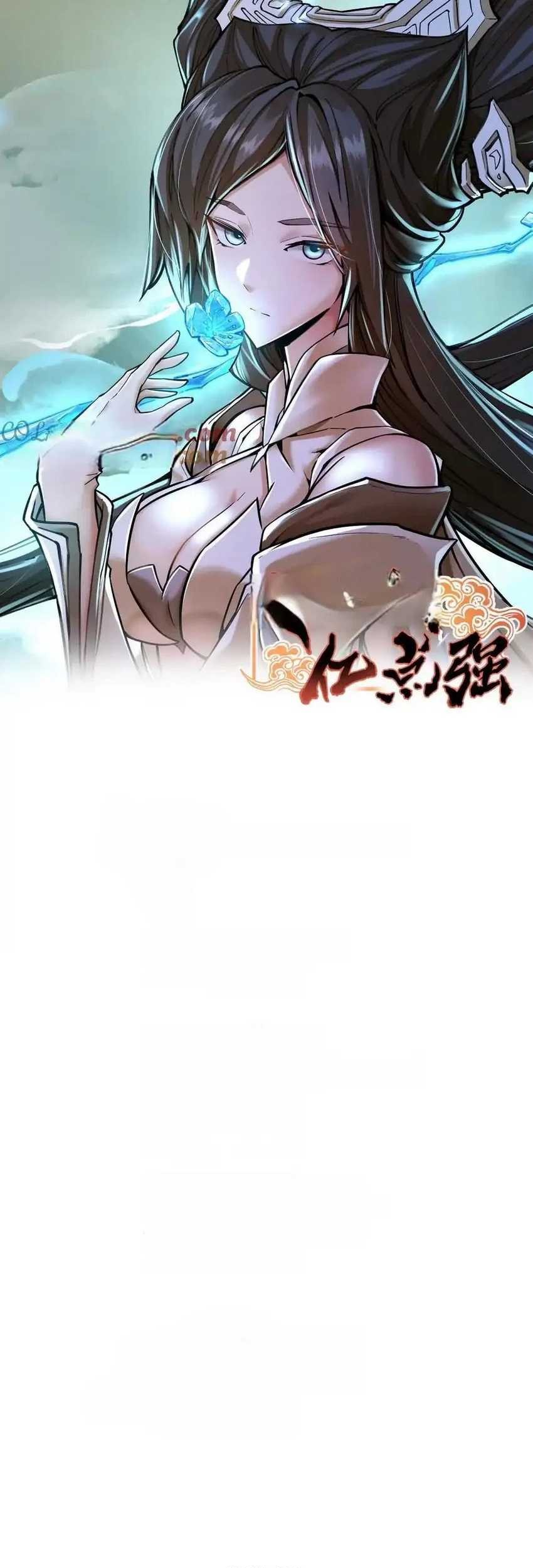 Manhua My Sect Has 100 Million Strength Points Chapter 70 gambar 2