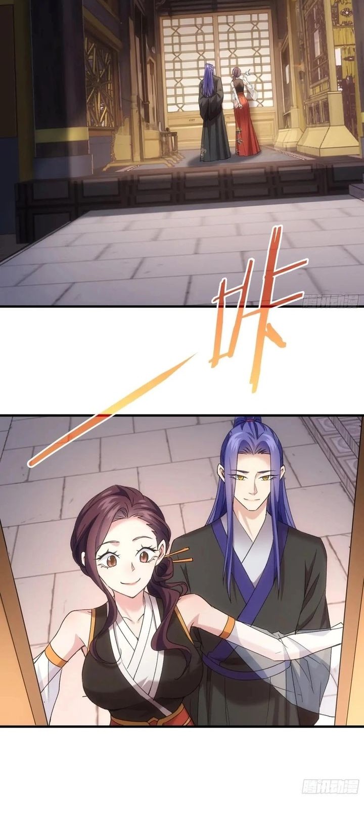 I Just Don’t Play the Card According to the Routine Chapter 317 Gambar 23