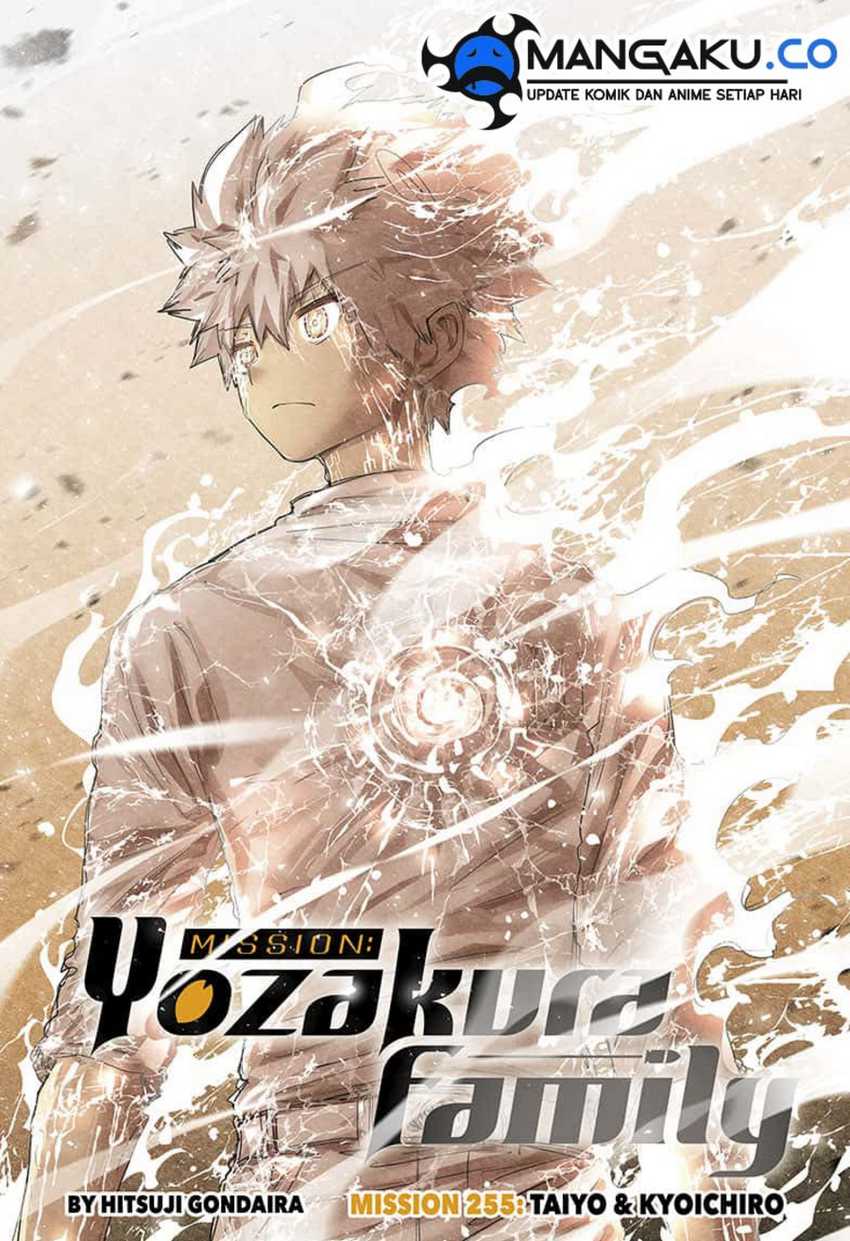 Manga Mission: Yozakura Family Chapter 255 gambar 2