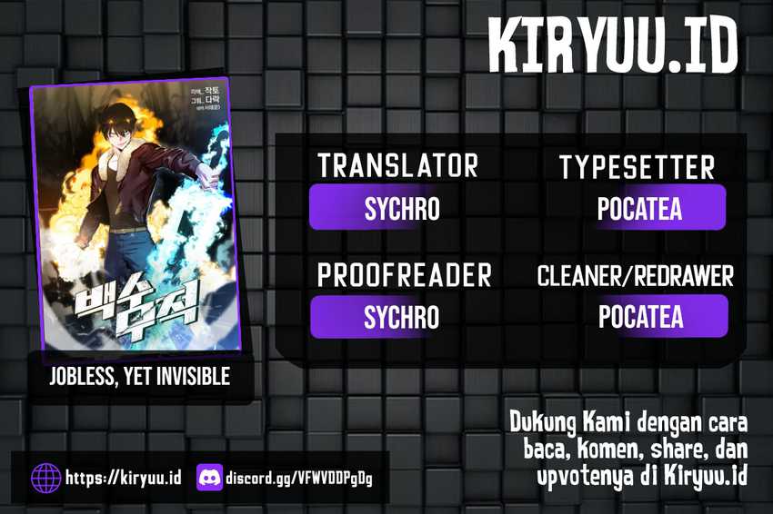 Komik The Strongest Unemployed Hero Chapter 52 gambar 1