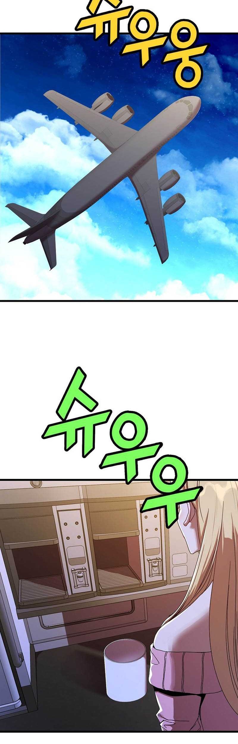 The Strongest Unemployed Hero Chapter 44 Gambar 39