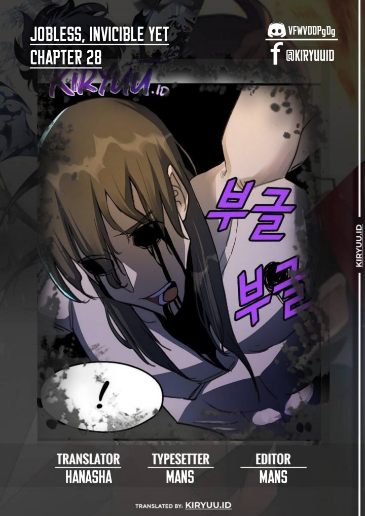 Komik The Strongest Unemployed Hero Chapter 28 gambar 1