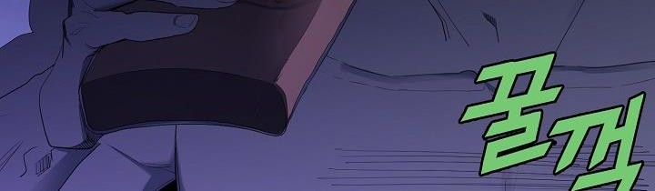 The Strongest Unemployed Hero Chapter 14 Gambar 36