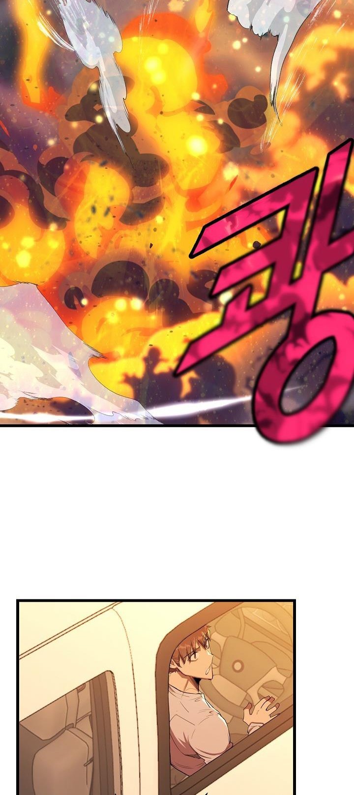 The Strongest Unemployed Hero Chapter 14 Gambar 3
