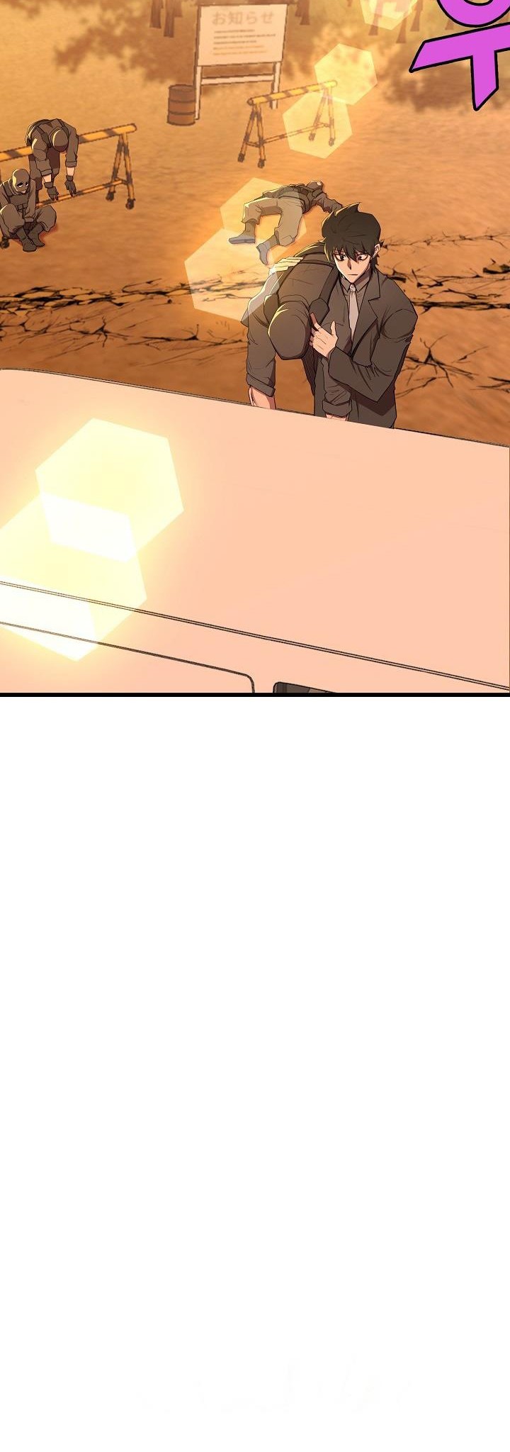 The Strongest Unemployed Hero Chapter 14 Gambar 7