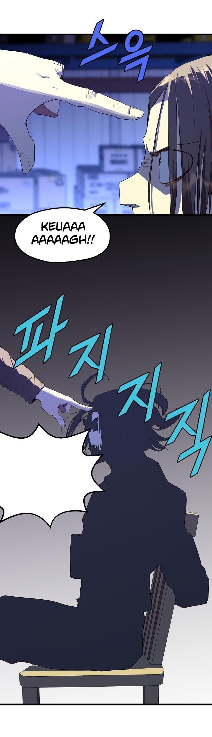 The Strongest Unemployed Hero Chapter 14 Gambar 16