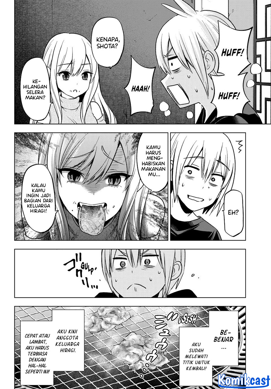Hiiragi-san Chi no Kyuuketsu Jijou Chapter 23 Gambar 16