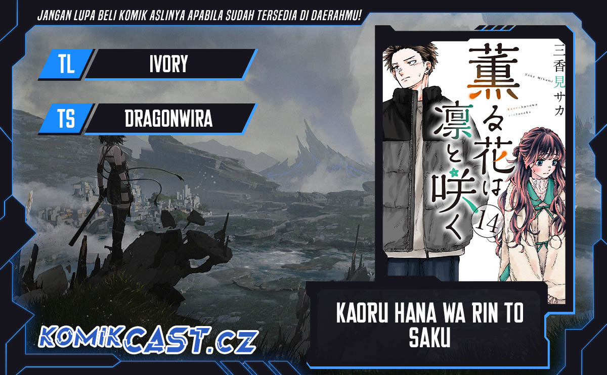 Komik Kaoru Hana wa Rin to Saku Chapter 103 gambar 1