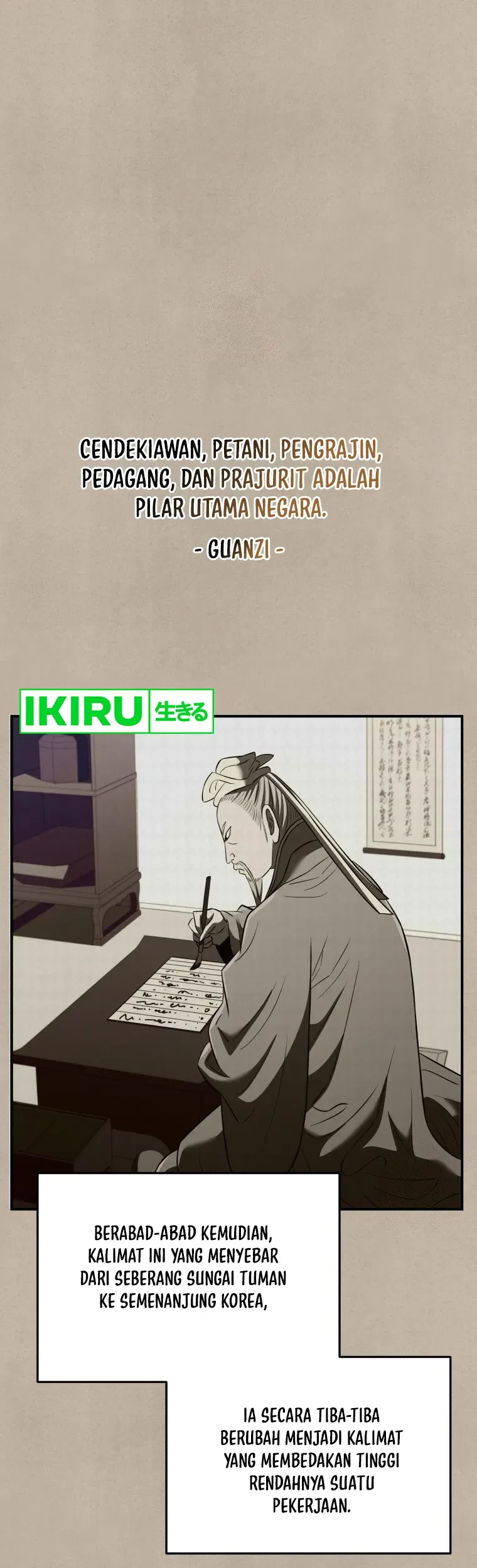 Manhwa Black Corporation: Joseon Chapter 70 gambar 2
