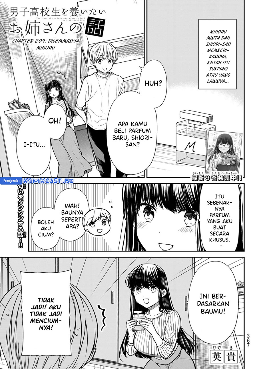 Manga Danshi Koukousei wo Yashinaitai Onee-san no Hanashi Chapter 290 gambar 2