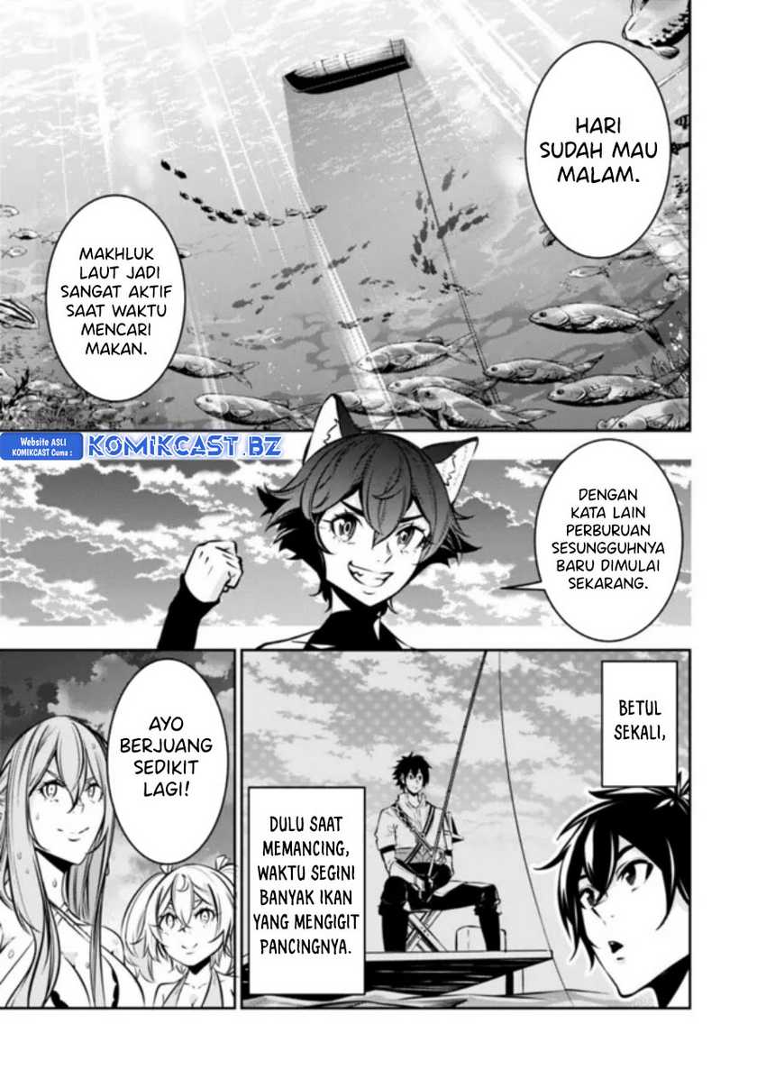Shijou Saikyou no Mahou Kenshi, F Rank Boukensha ni Tensei Suru Chapter 117 Gambar 14