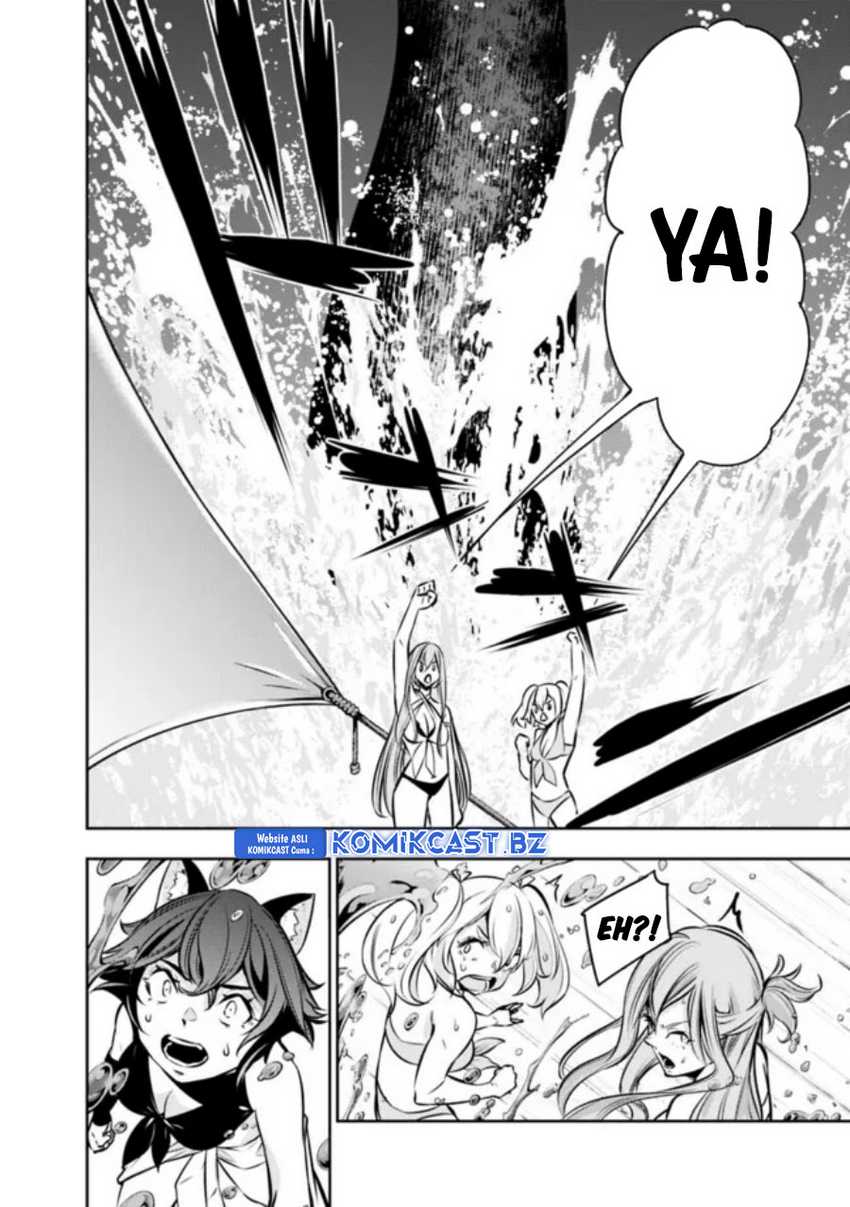 Shijou Saikyou no Mahou Kenshi, F Rank Boukensha ni Tensei Suru Chapter 117 Gambar 15