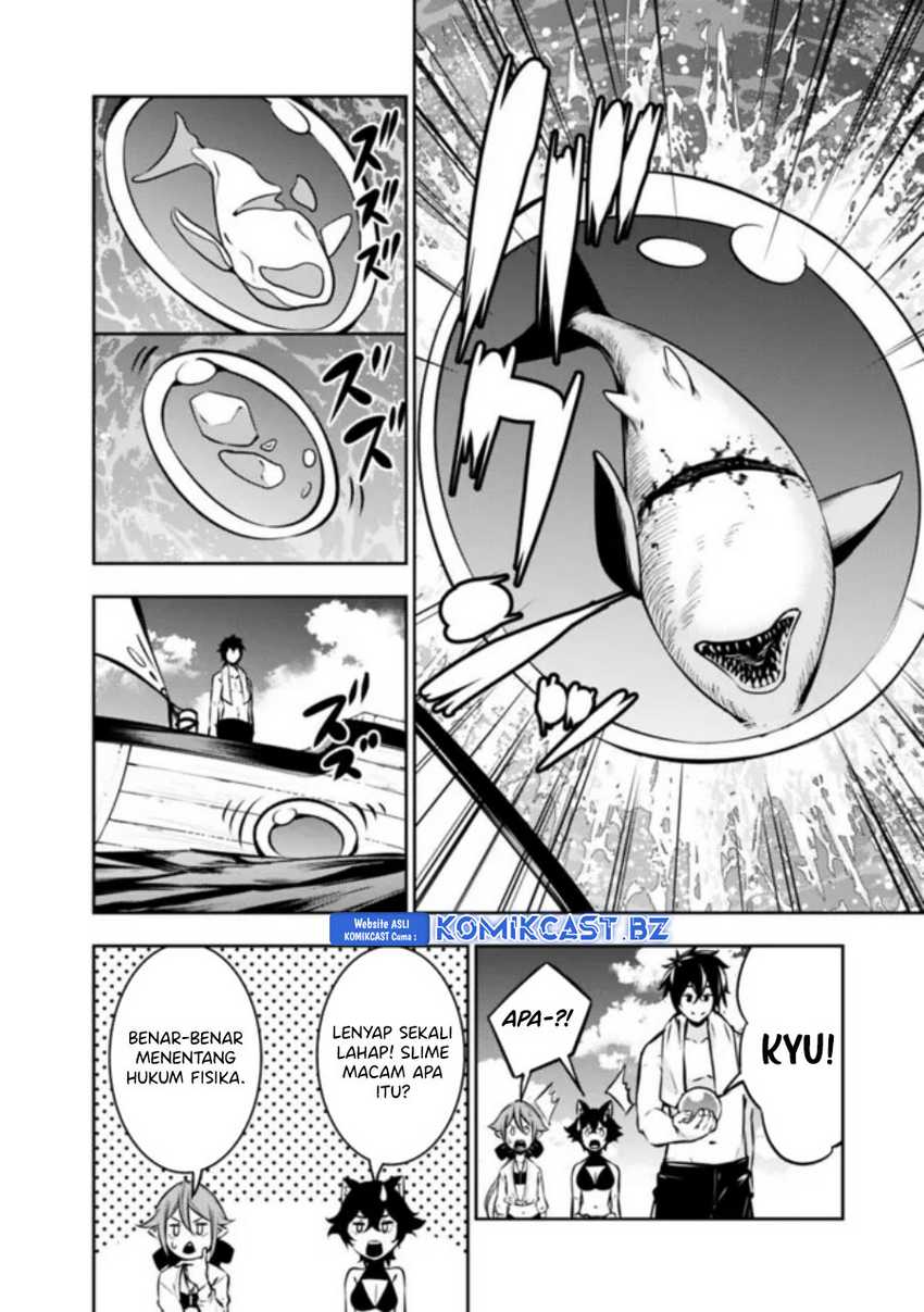Shijou Saikyou no Mahou Kenshi, F Rank Boukensha ni Tensei Suru Chapter 117 Gambar 3