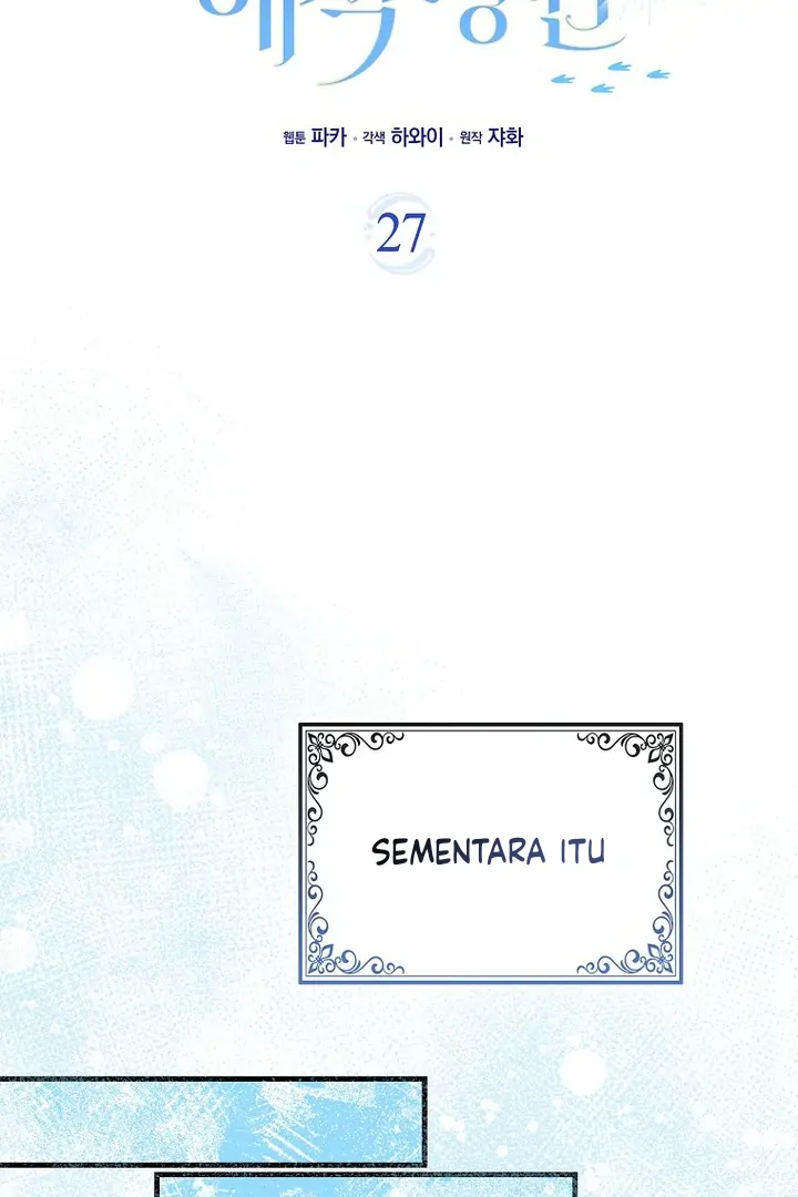 The Crazy Killer Whale’s Favourite Penguin Chapter 27 Gambar 8