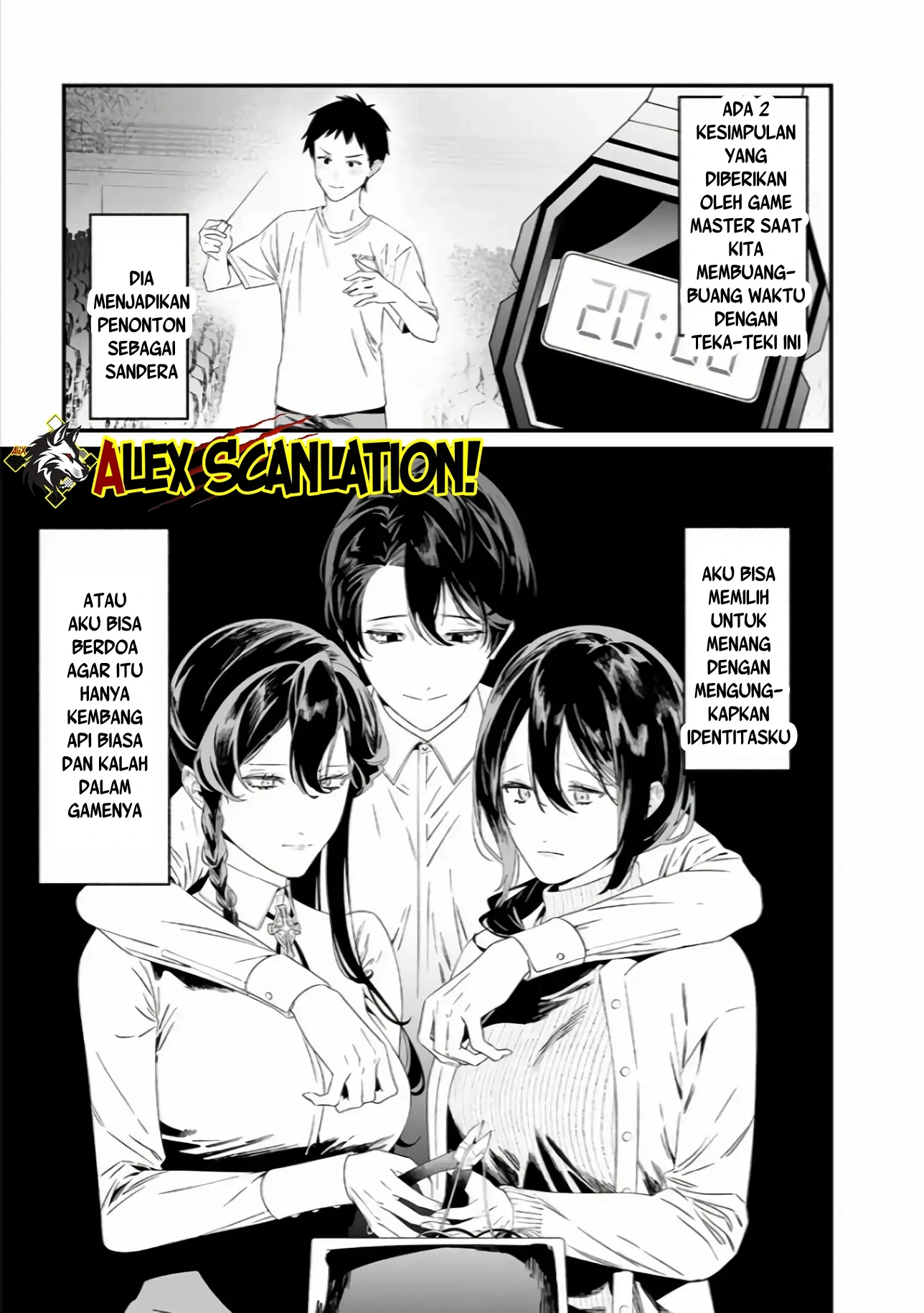 Maria no Danzai Chapter 39 Gambar 10