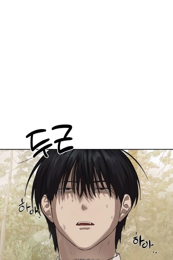 Manhwa Special Civil Servant Chapter 32 gambar 2