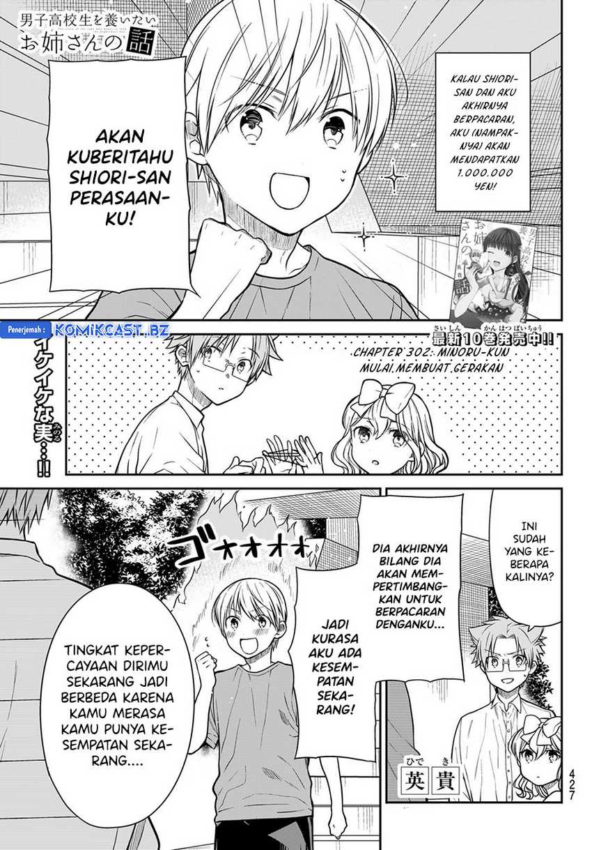 Manga Danshi Koukousei wo Yashinaitai Onee-san no Hanashi Chapter 302 gambar 2