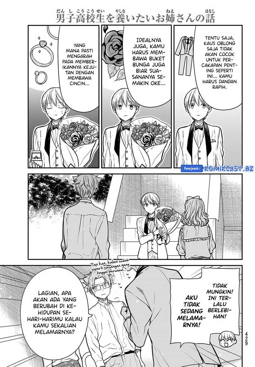 Danshi Koukousei wo Yashinaitai Onee-san no Hanashi Chapter 302 Gambar 4