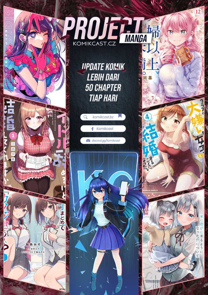 Danshi Koukousei wo Yashinaitai Onee-san no Hanashi Chapter 302 Gambar 7