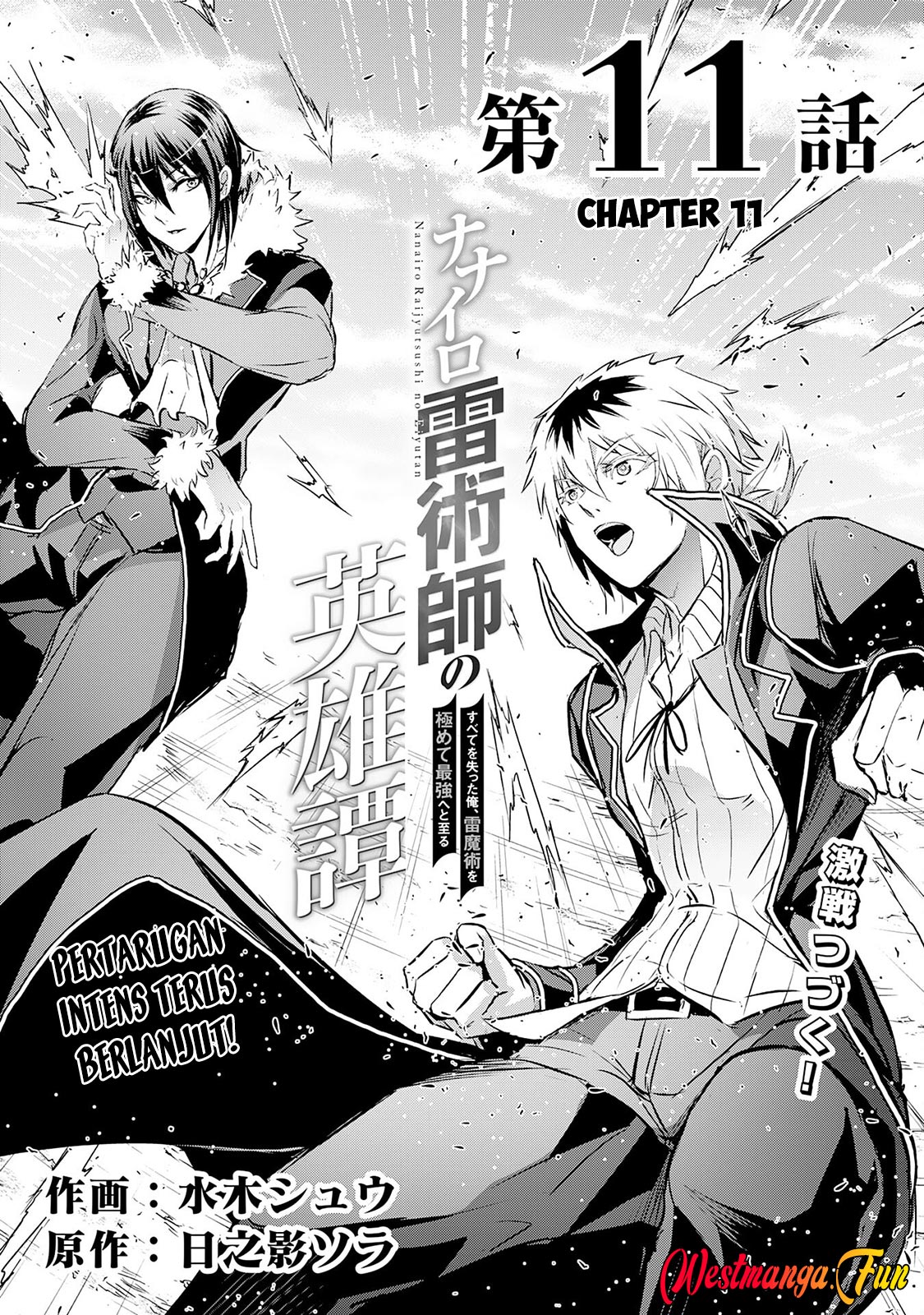 Manga Nanairo Raijyutsushi No Eiyutan Chapter 11 gambar 2