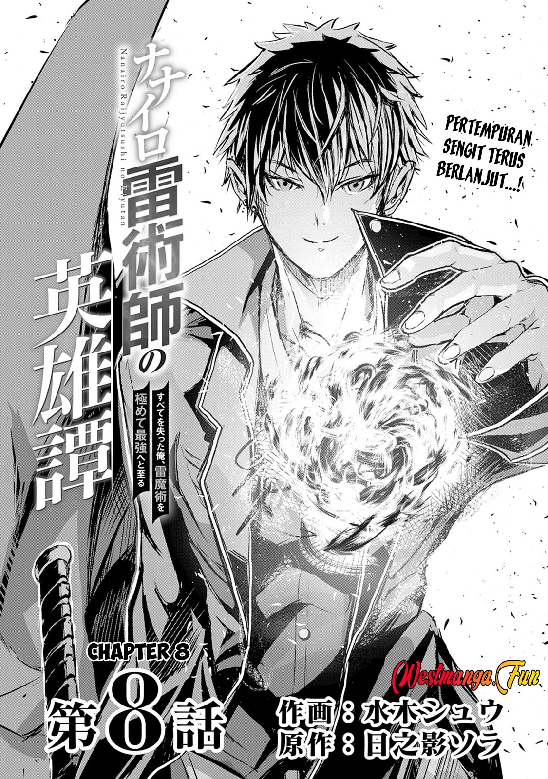 Manga Nanairo Raijyutsushi No Eiyutan Chapter 08 gambar 2