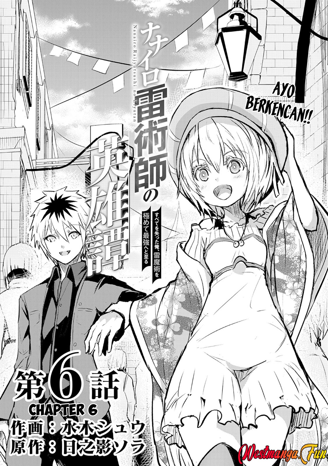 Manga Nanairo Raijyutsushi No Eiyutan Chapter 06 gambar 2