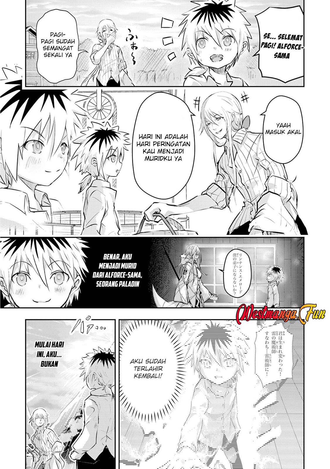 Nanairo Raijyutsushi No Eiyutan Chapter 02 Gambar 5